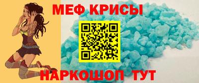 хмурый Тара