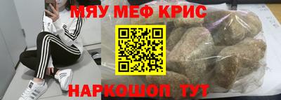 хмурый Тара