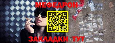 каннабис Среднеуральск