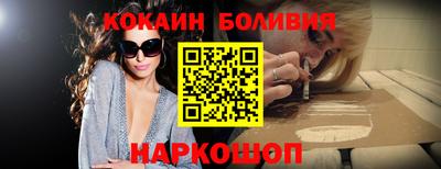 хмурый Тара