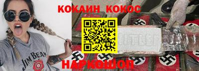 хмурый Тара