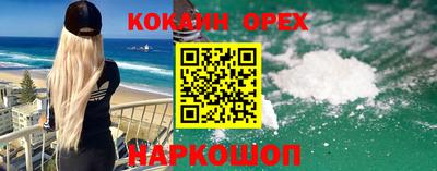 амфетамин Татарск