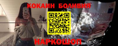 винт Тверь