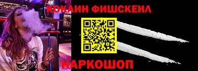 винт Тверь