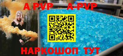 хмурый Тара