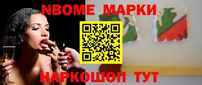 винт Тверь