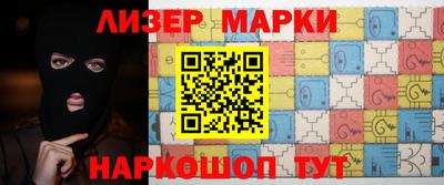 амфетамин Татарск