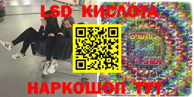 амфетамин Татарск