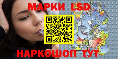 амфетамин Татарск