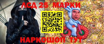 хмурый Тара