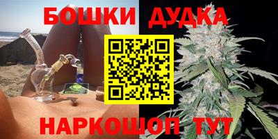 винт Тверь