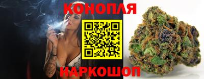 амфетамин Татарск