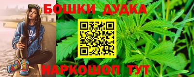 винт Тверь