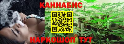 ешки Старая Купавна