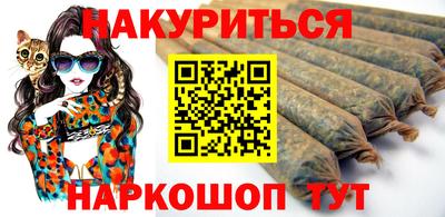 хмурый Тара