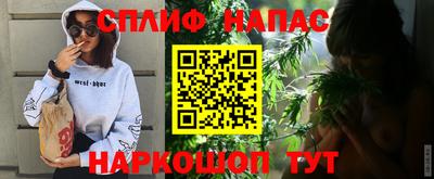 амфетамин Татарск