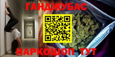 винт Тверь