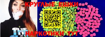 амфетамин Татарск