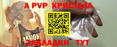хмурый Тара