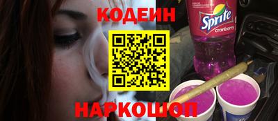 амфетамин Татарск