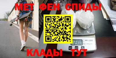 винт Тверь