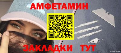 винт Тверь
