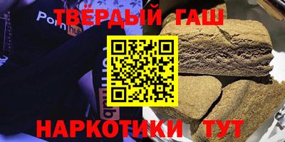 амфетамин Татарск