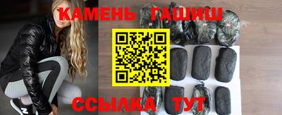 винт Тверь