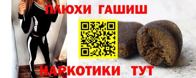 винт Тверь