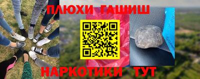 хмурый Тара