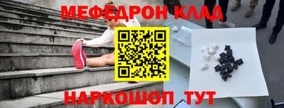 винт Тверь