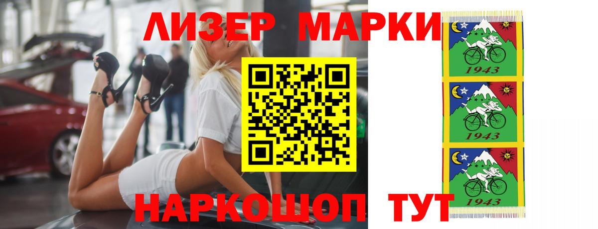 Лсд 25 экстази кислота  Лсд 25 экстази ecstasy  ЛСД экстази  Вход с VPN  Артём 