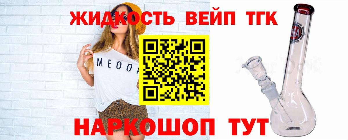  КОКАИН Артём